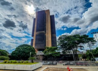 Copom reduz juros básicos da economia para 11,75% ao ano