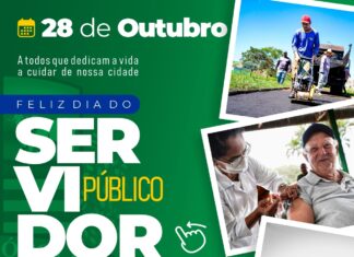 QUIRINÓPOLIS- FELIZ DIA DO SERVIDOR PÚBLICO