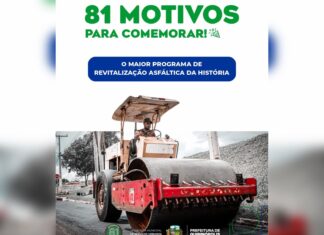QUIRINÓPOLIS-Investir em infraestrutura urbana é fundamental para garantir não só a mobilidade de nossa população, mas também a qualidade de vida