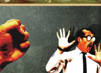 PROFESSOR É AGREDIDO POR ALUNO E ROLA ESCADA ABAIXO EM ESCOLA DE QUIRINÓPOLIS