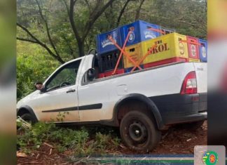 PM RECUPERA O VEÍCULO FURTADO EM QUIRINÓPOLIS