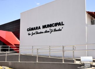 MP recomenda arquivamento de inquérito sobre suposta fraude em concurso da Câmara de Quirinópolis