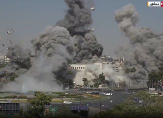 Israel bombardeia quartel-general da Síria em mais nova escalada do Oriente Médio